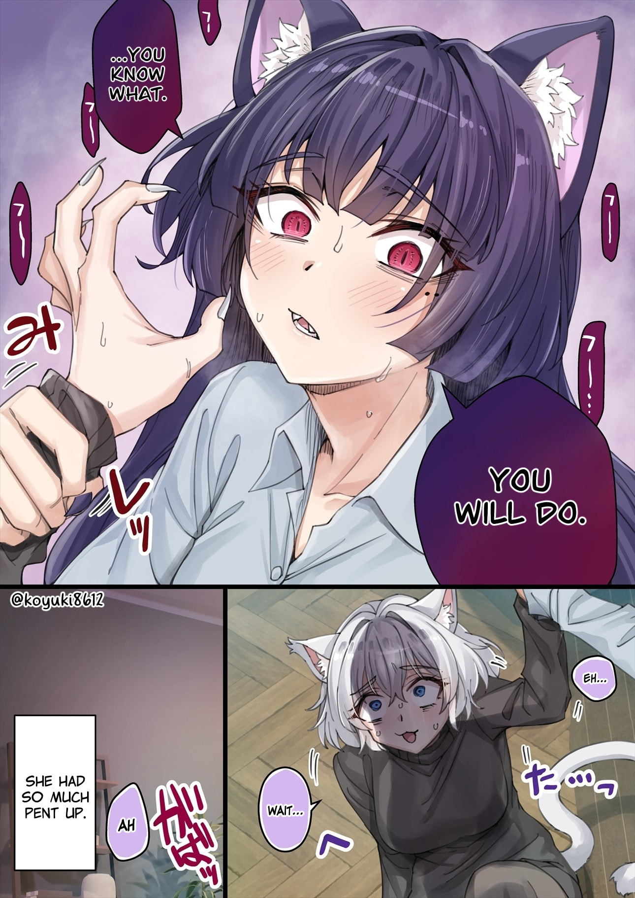 The Yandere Pet Cat is Overly Domineering Chapter 42 page 2 - 