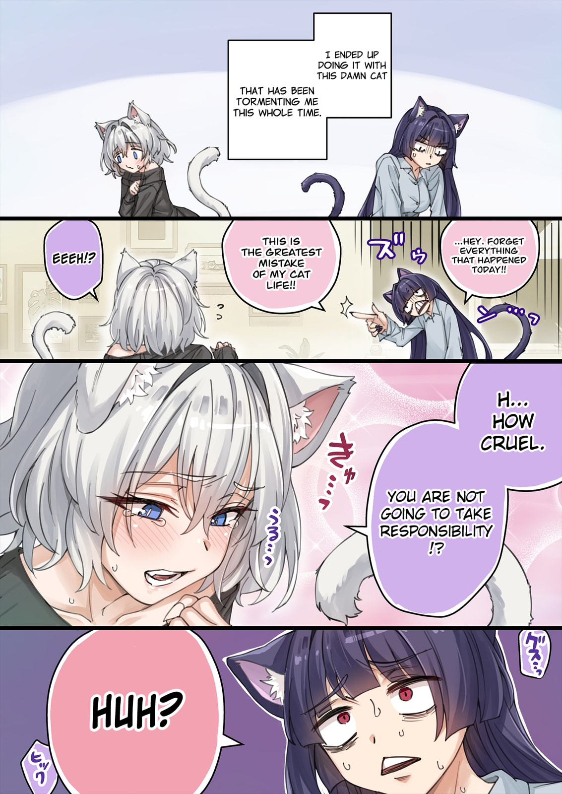 The Yandere Pet Cat is Overly Domineering Chapter 43 page 1 - 