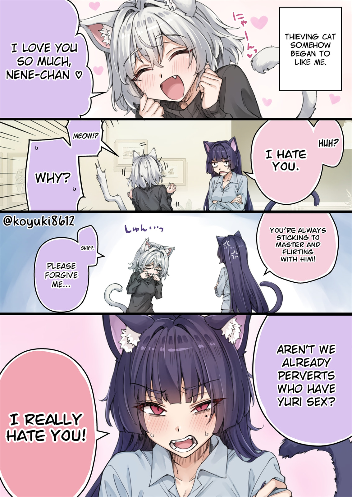 The Yandere Pet Cat is Overly Domineering Chapter 44 page 1 - 