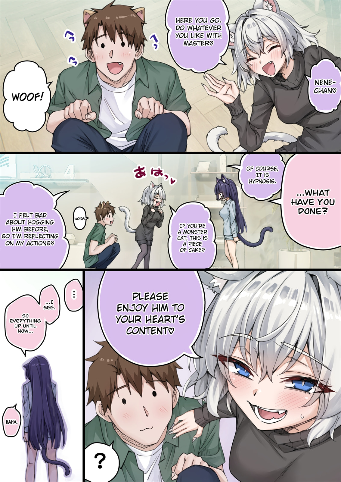 The Yandere Pet Cat is Overly Domineering Chapter 47 page 1 - 