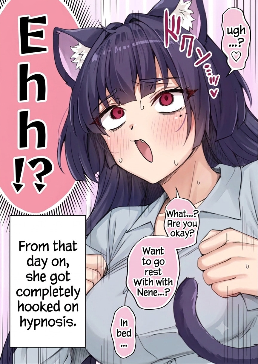 The Yandere Pet Cat is Overly Domineering Chapter 48 page 2 - 