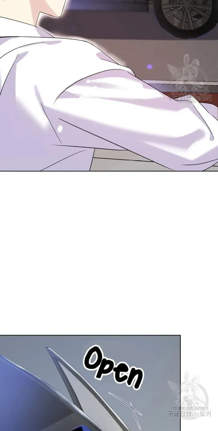 The Yandere Top
