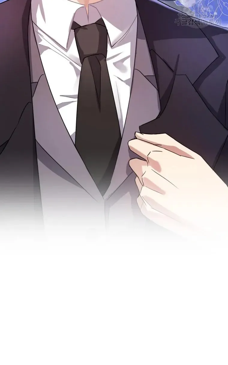 The Yandere Top