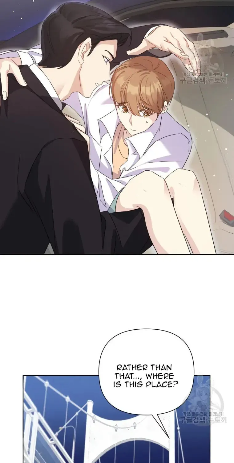 The Yandere Top