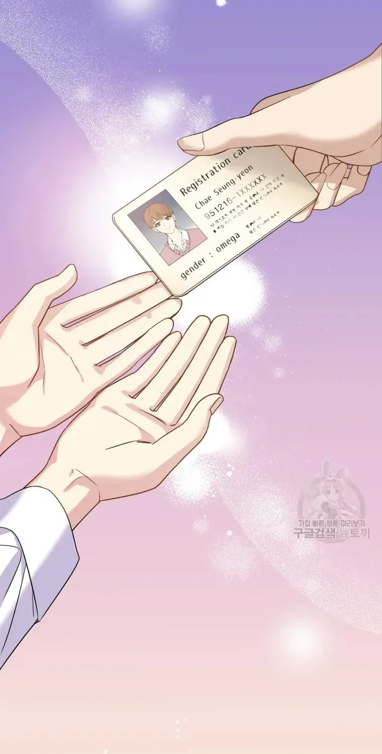 The Yandere Top