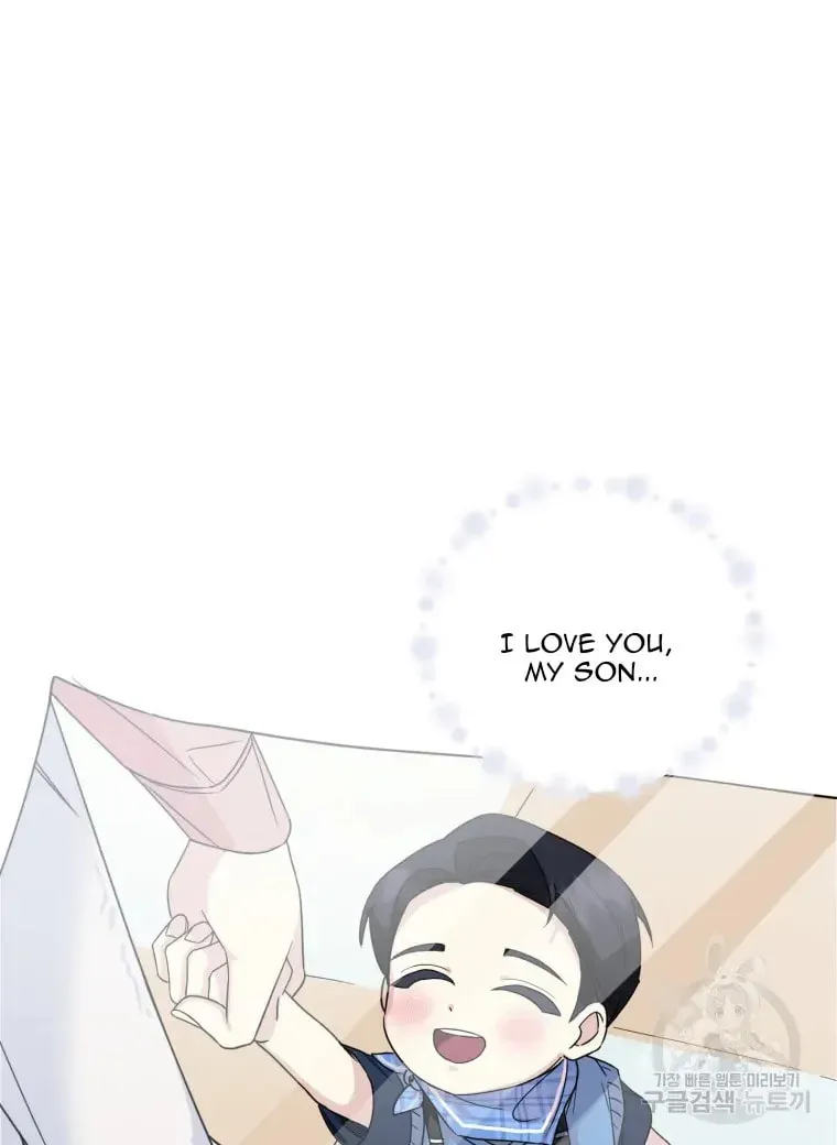 The Yandere Top