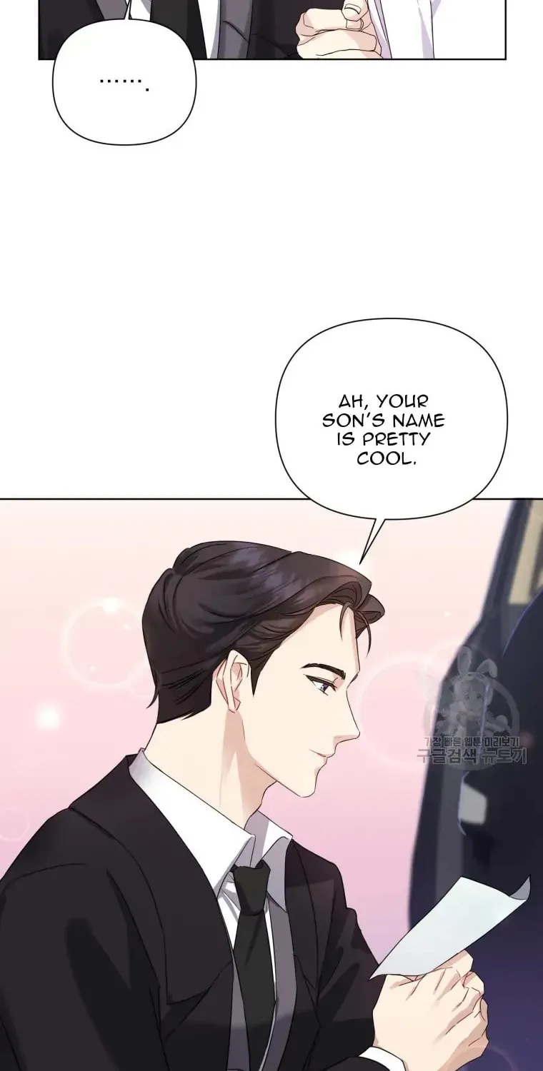 The Yandere Top
