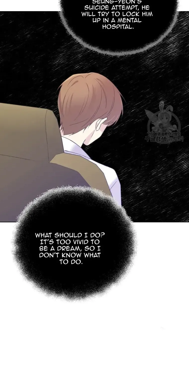 The Yandere Top