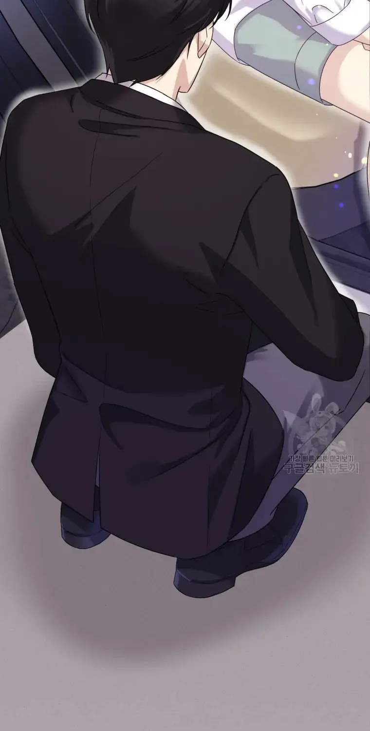 The Yandere Top