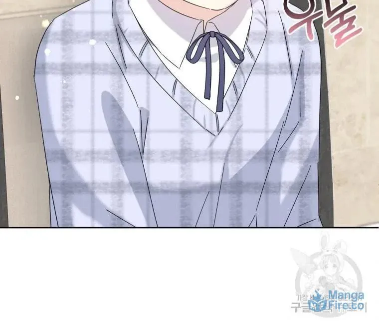 The Yandere Top