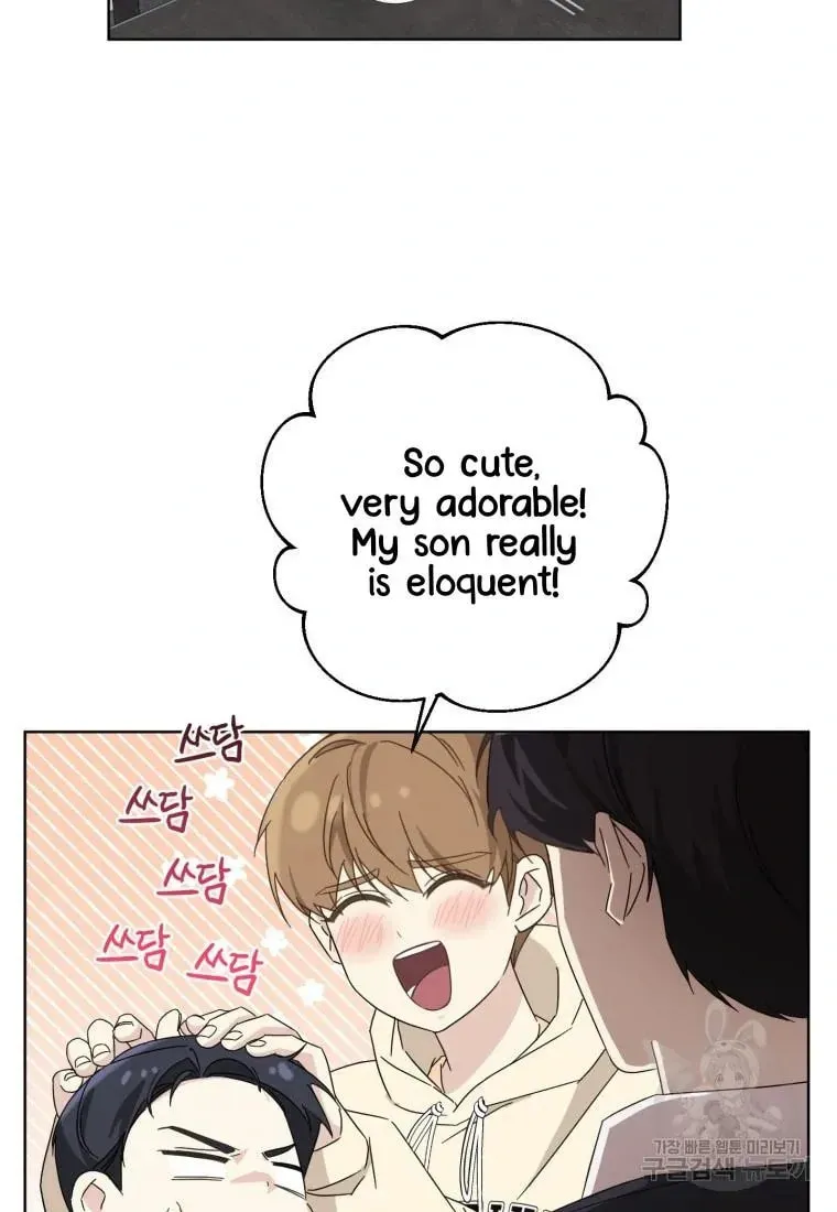 The Yandere Top