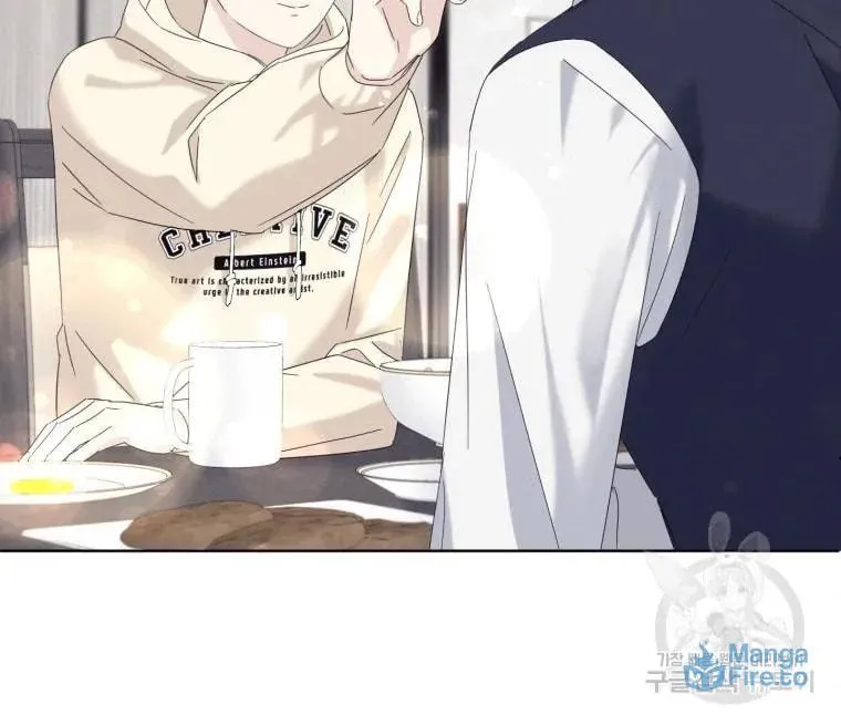 The Yandere Top