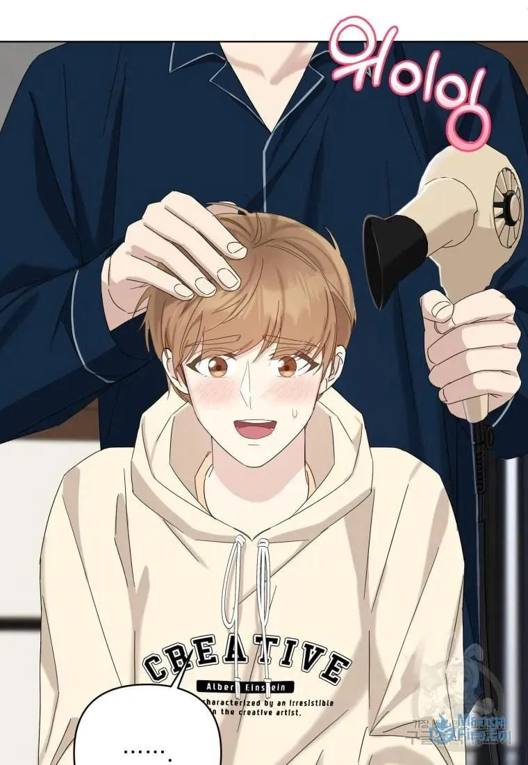 The Yandere Top