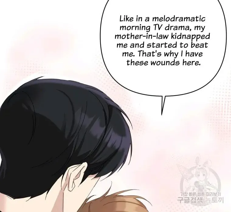 The Yandere Top