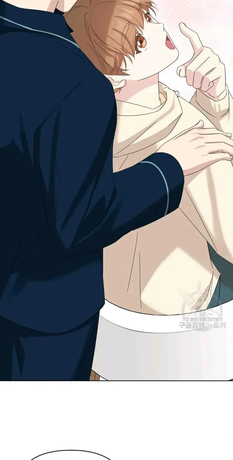 The Yandere Top