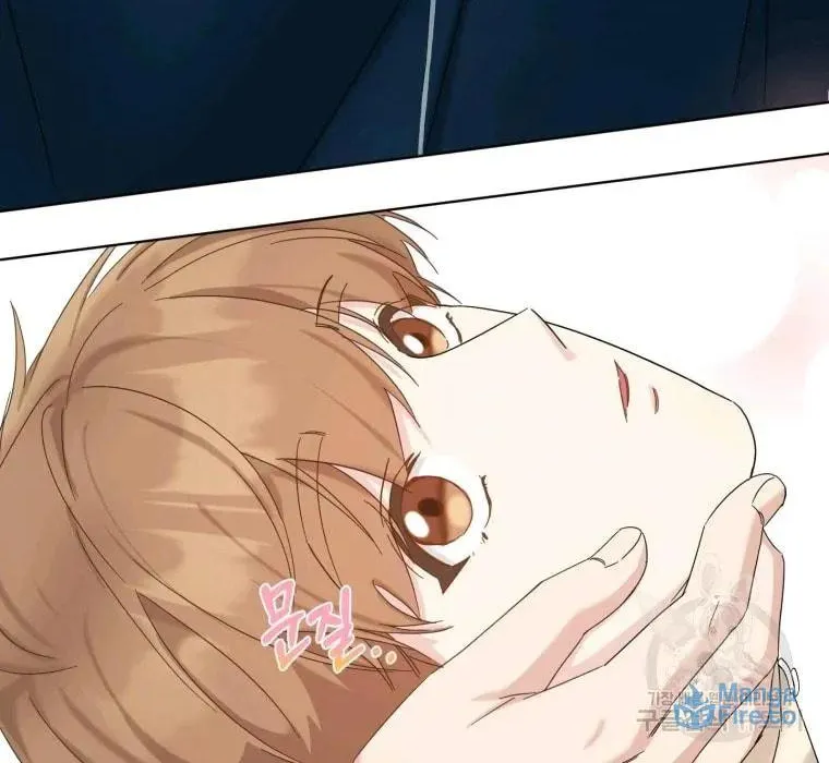 The Yandere Top