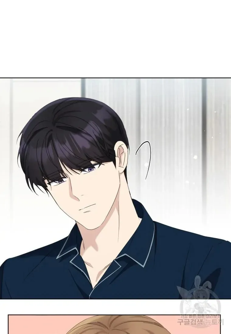 The Yandere Top