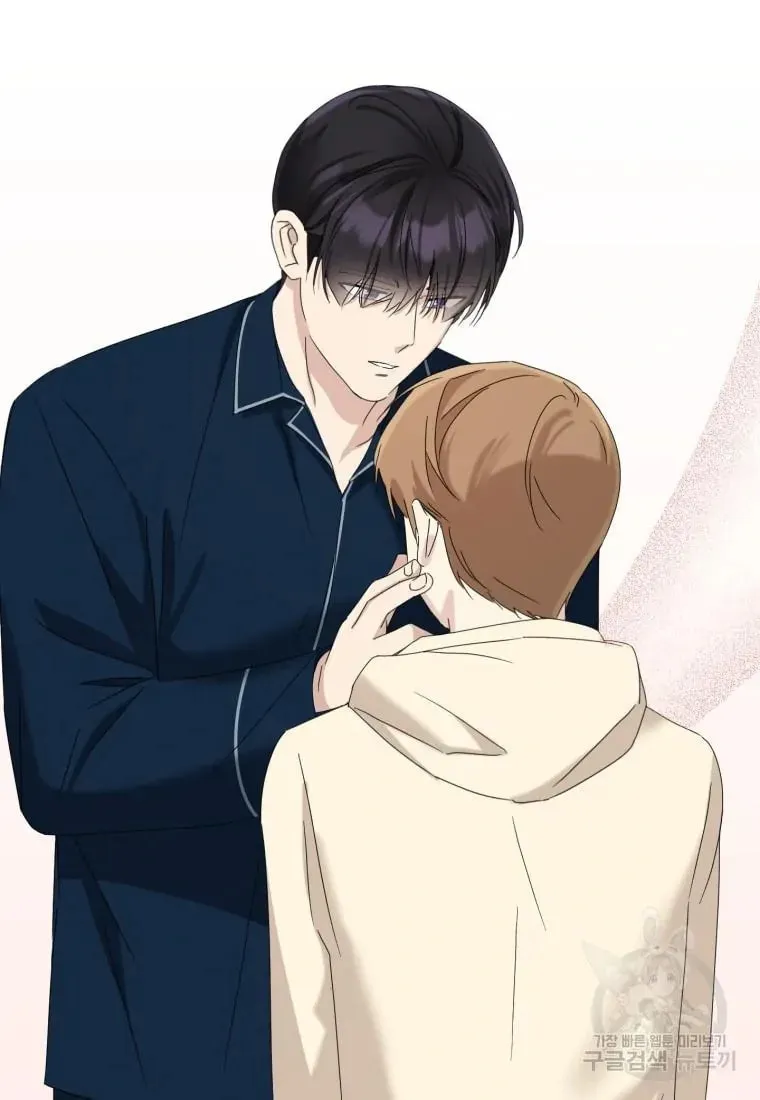 The Yandere Top