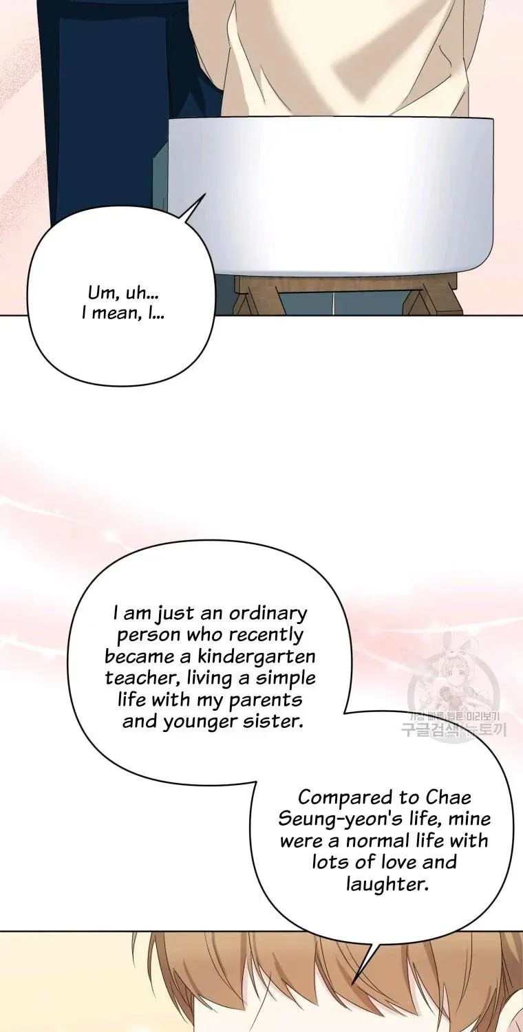 The Yandere Top