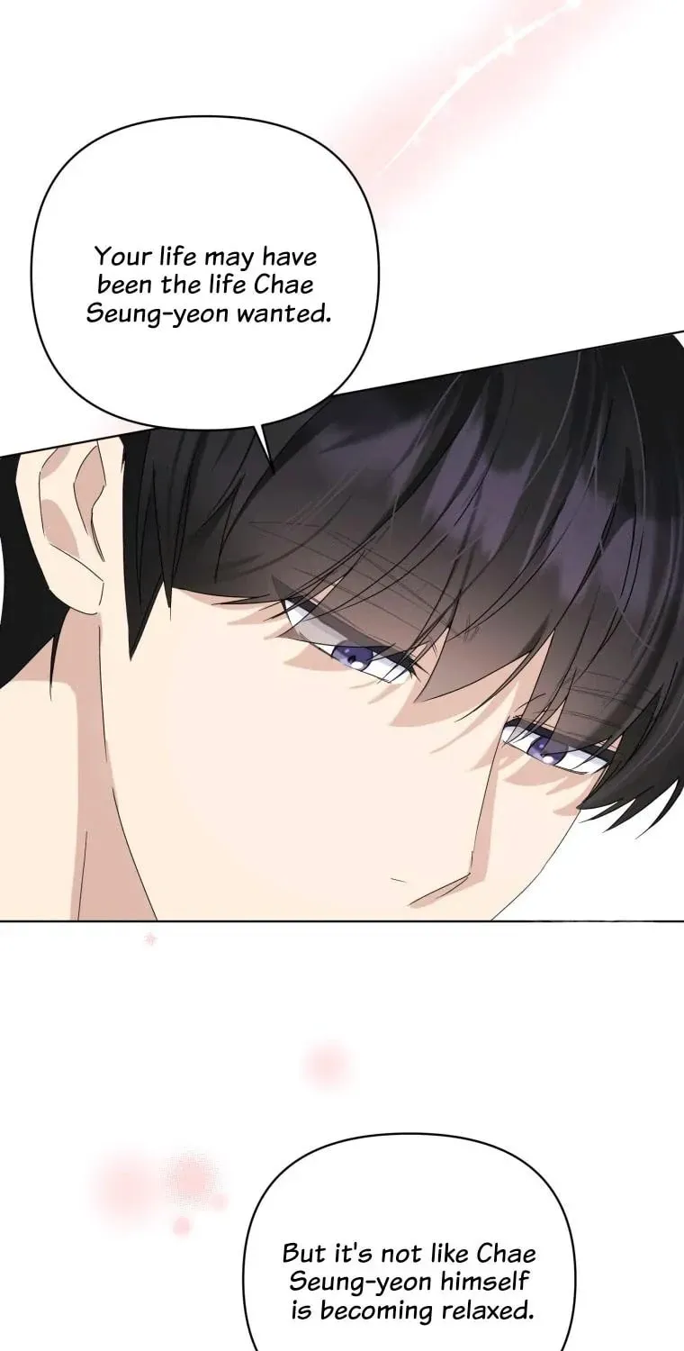 The Yandere Top