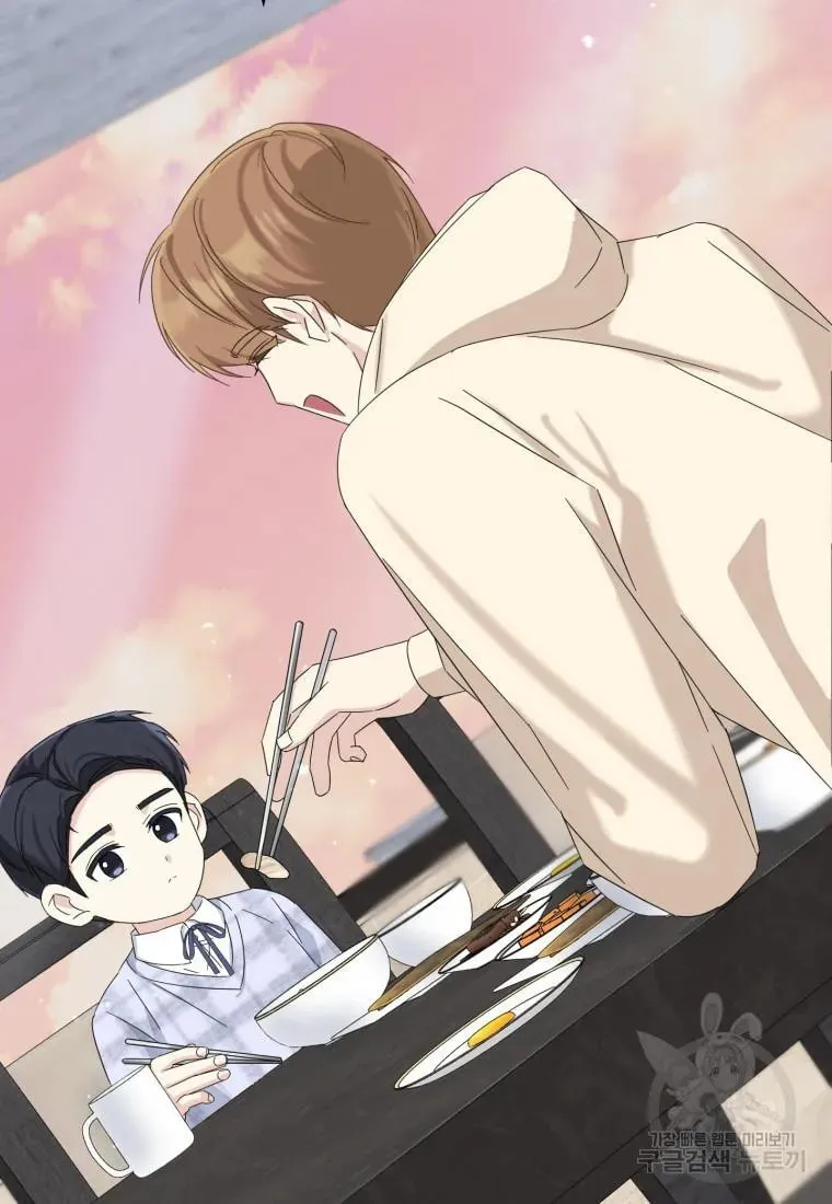 The Yandere Top
