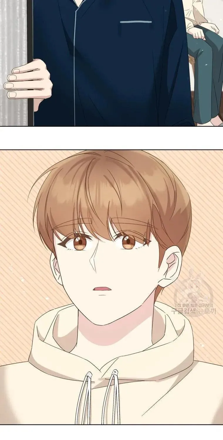 The Yandere Top