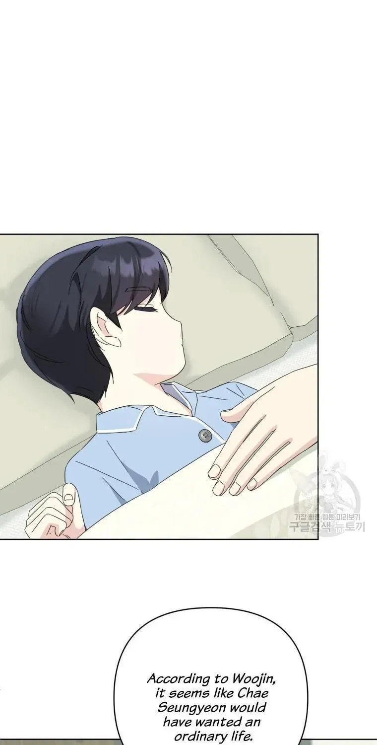 The Yandere Top