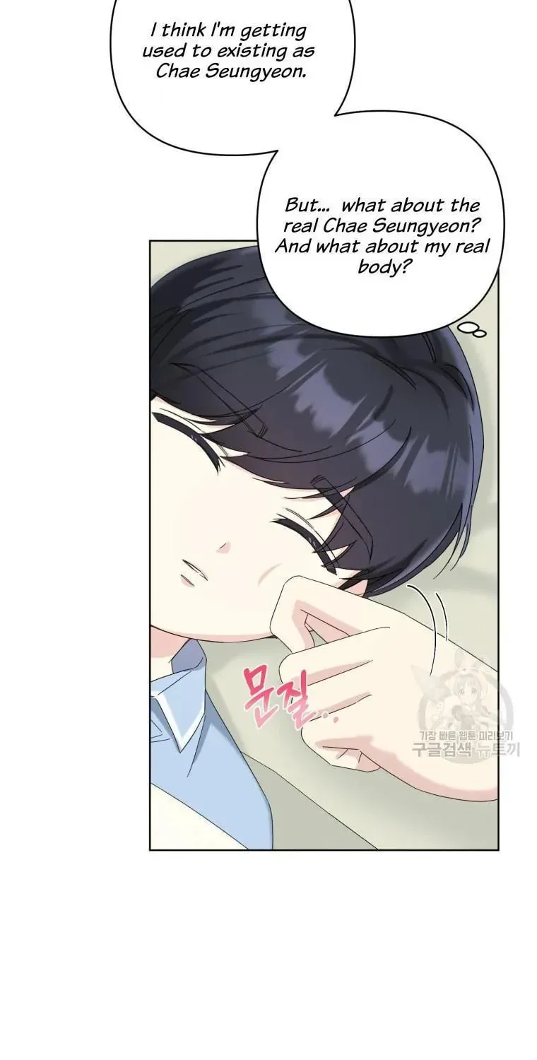 The Yandere Top