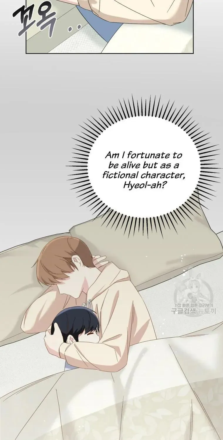The Yandere Top