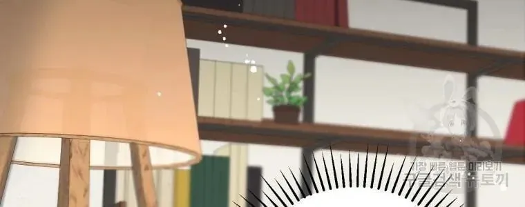 The Yandere Top