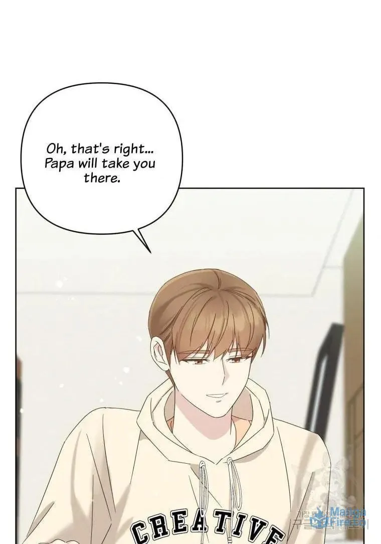 The Yandere Top