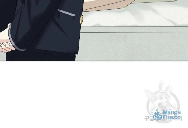 The Yandere Top