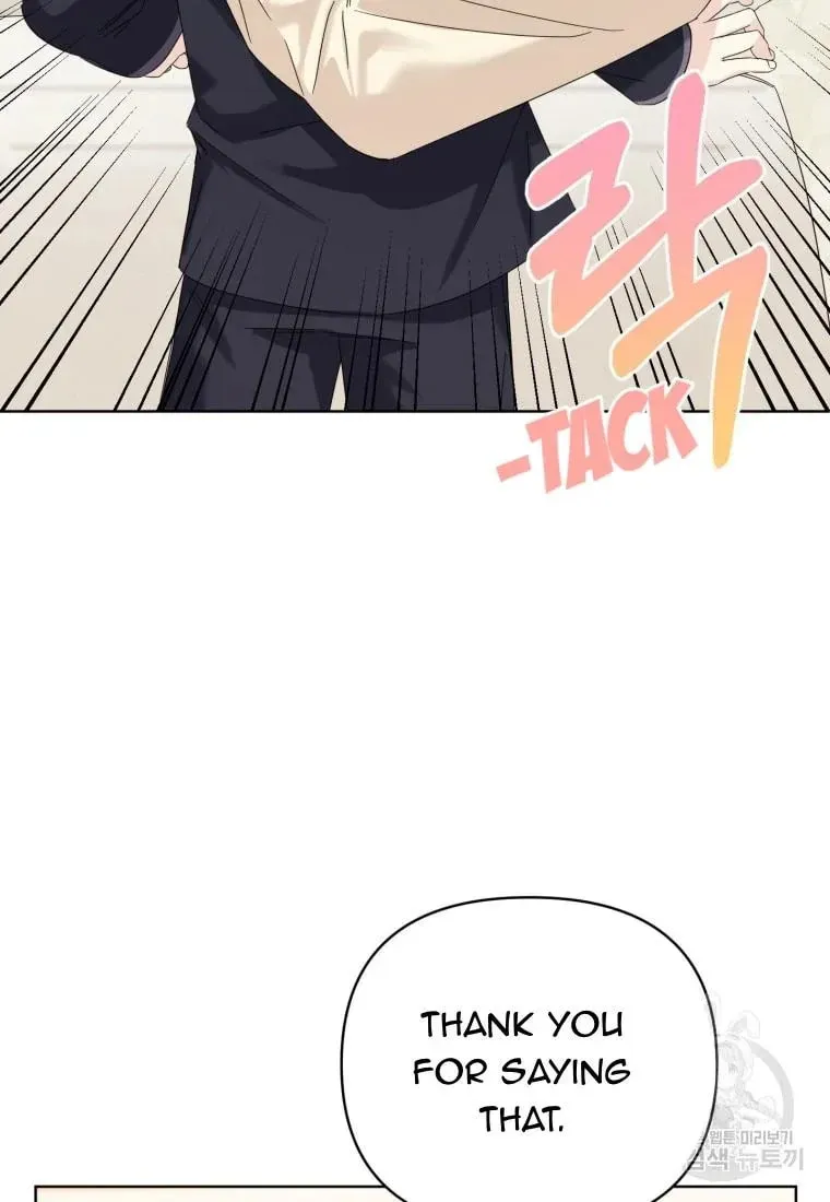 The Yandere Top
