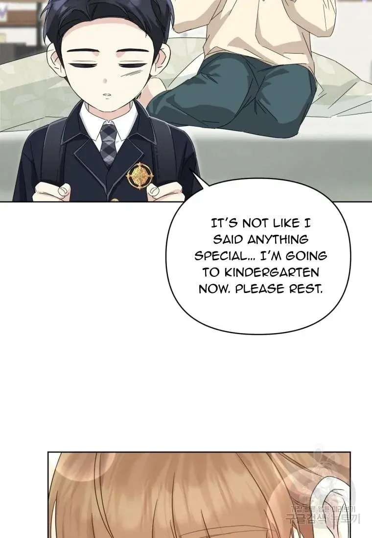 The Yandere Top