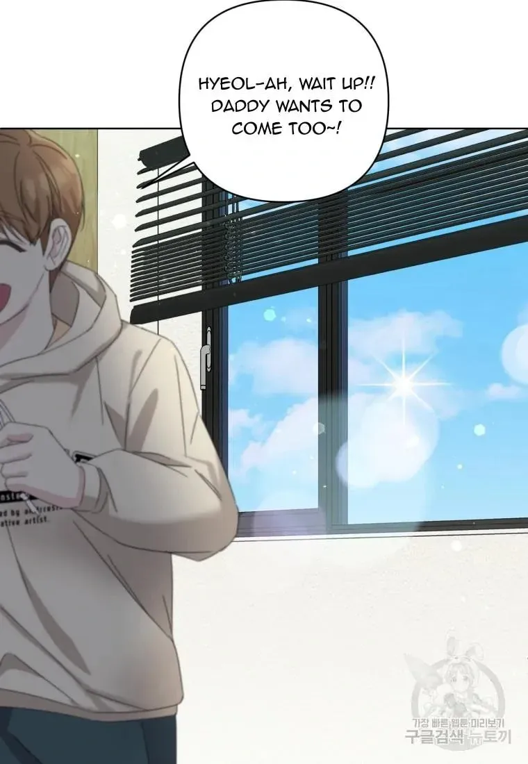 The Yandere Top