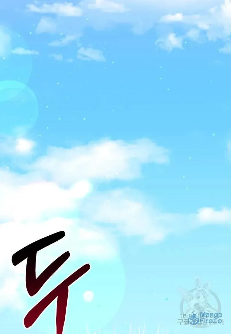The Yandere Top