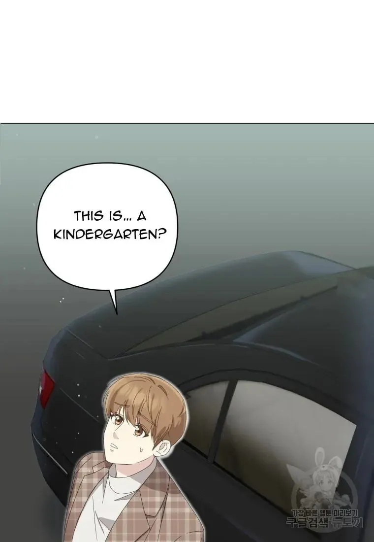 The Yandere Top