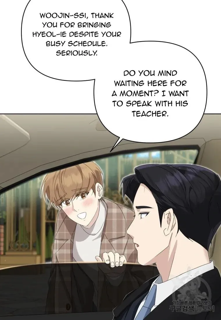 The Yandere Top