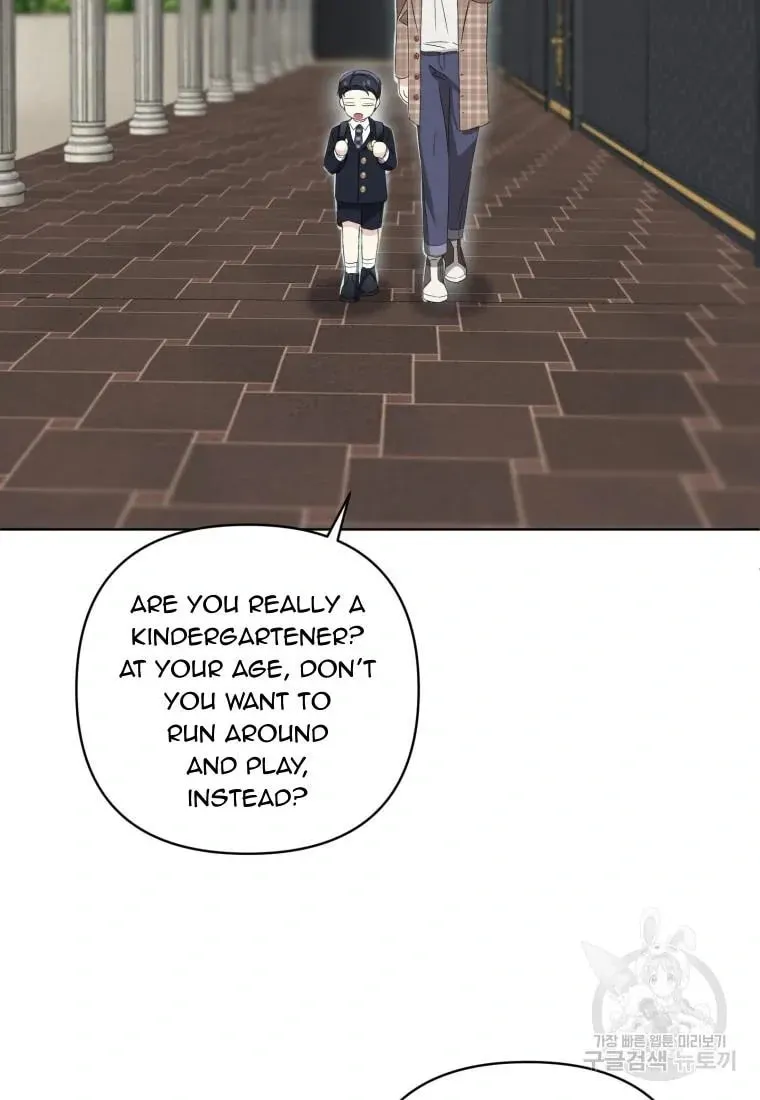The Yandere Top