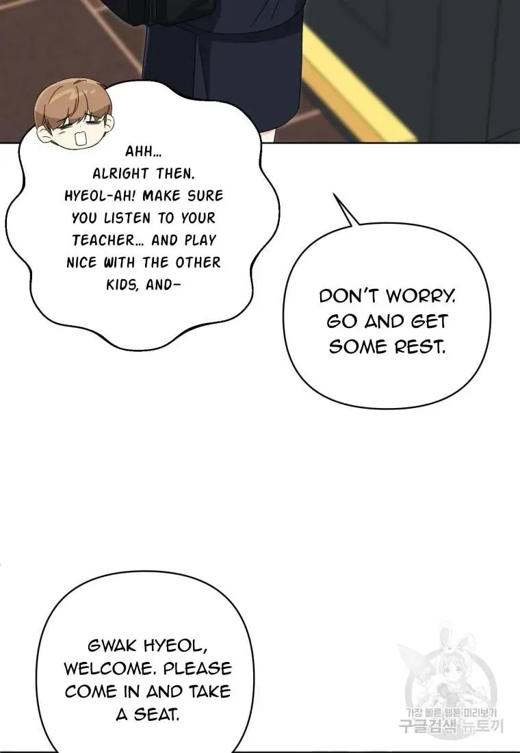 The Yandere Top