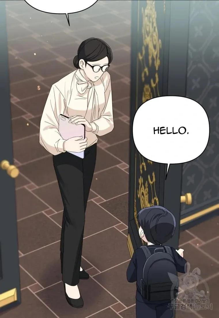 The Yandere Top