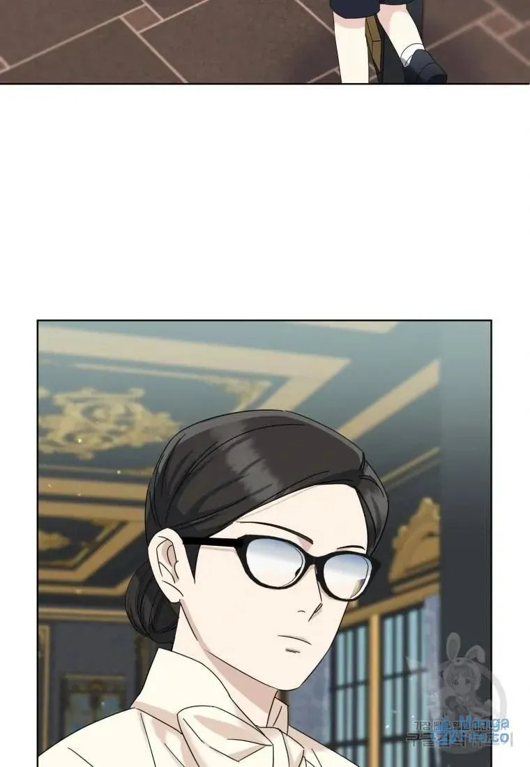 The Yandere Top