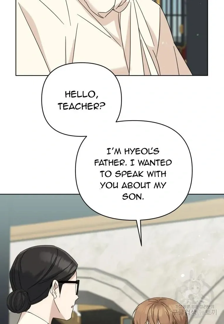 The Yandere Top