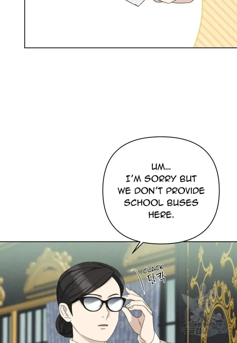 The Yandere Top