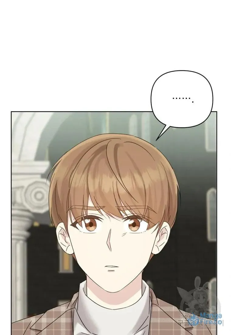 The Yandere Top