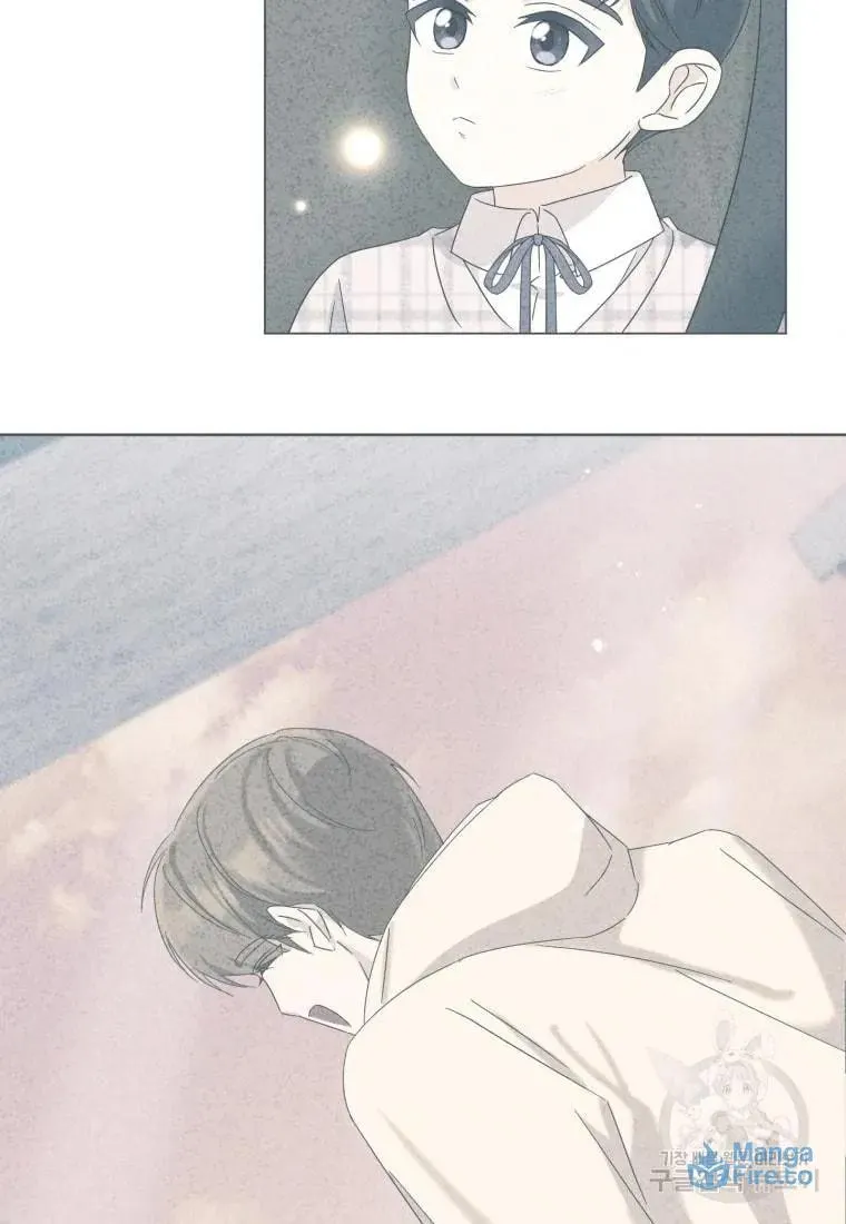The Yandere Top