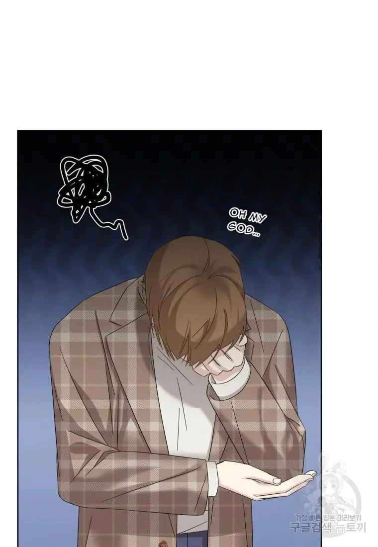 The Yandere Top