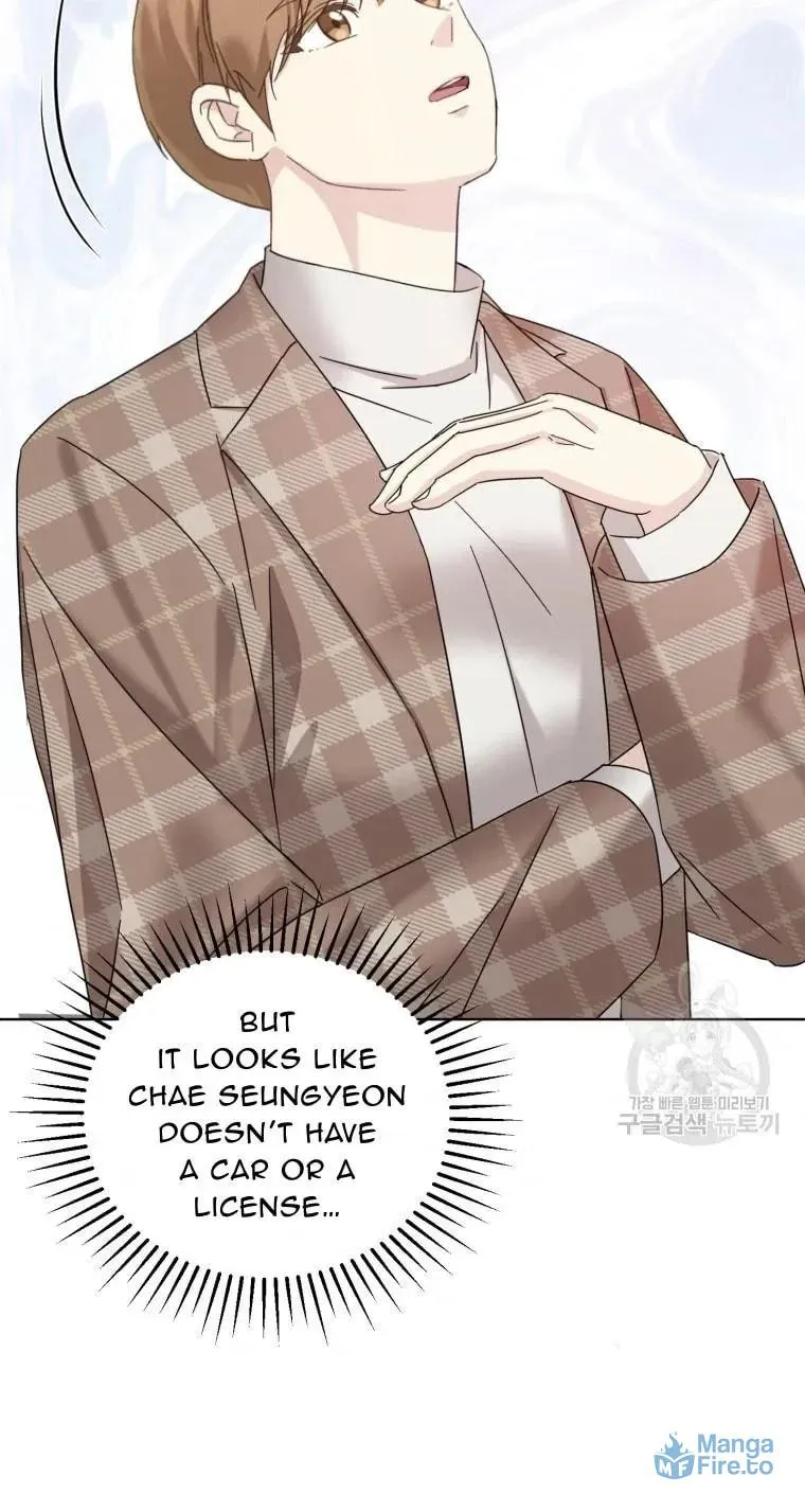 The Yandere Top