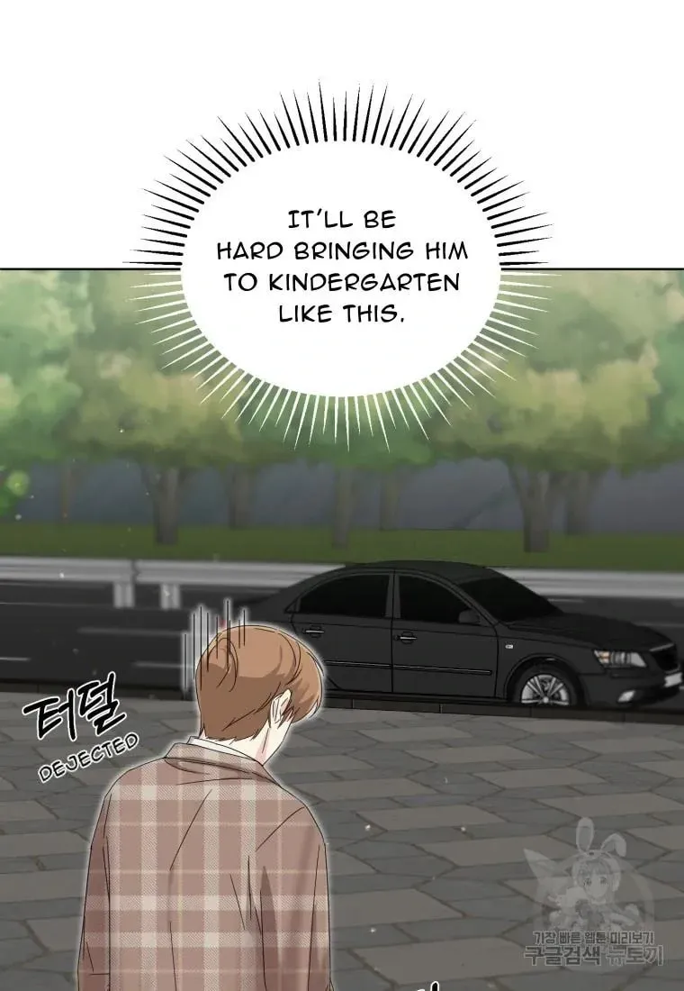 The Yandere Top