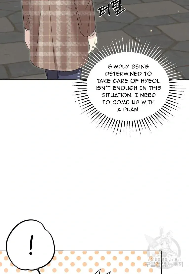 The Yandere Top